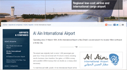 Al Ain International Airport Website
