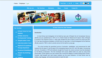 Al Amal Kindergarten & School for Deaf Website