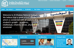 Al Khaleej National School