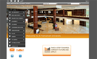 Al Yamamah University Website