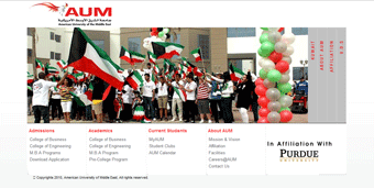 American University of the Middle East Website