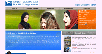 Box Hill College Kuwait Website