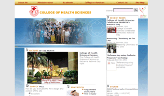 College of health sciences bahrain jobs
