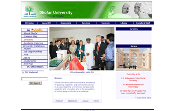 Dhofar University Website