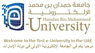 Hamdan Bin Mohammed e-University Info Page
