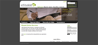 Etisalat Online Bill Inquiry & Bill Payment Website