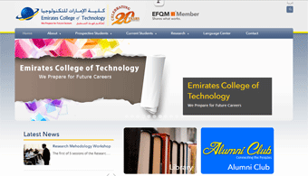 Emirates College of Technology Website