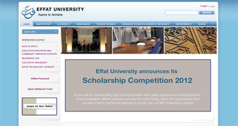 Effat University Website