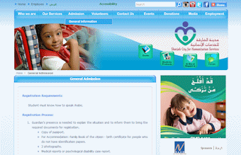 Sharjah Autism Centre Website