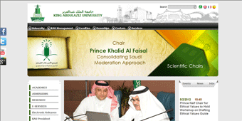 King Abdulaziz University Website