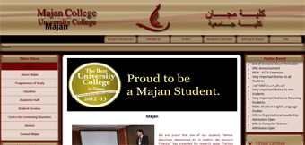 Majan University College Website