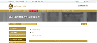 Ministry of Higher Education & Scientific Research Website