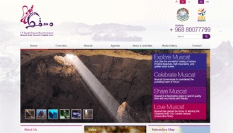 Muscat Arab Tourism Capital 2012 Website