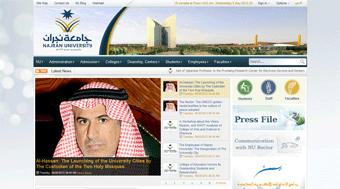 Najran University Website