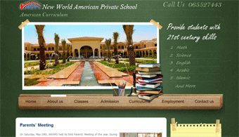 New World American Private School Website