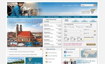 Oman Air Website