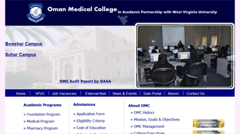 Oman Medical College Website