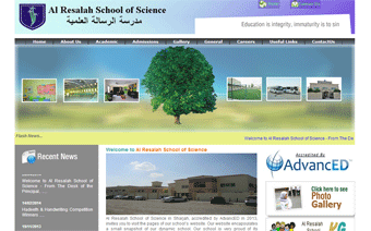 Al Resalah School of Science Website