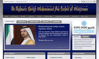 Sheikh Mohammed bin Rashid Al Maktoum Website