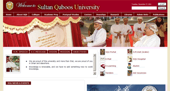 Sultan Qaboos University Website