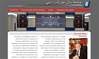 St. Joseph University - Dubai Website