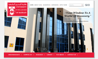 University College of Bahrain Website