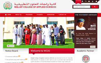 Waljat College of Applied Sciences Website