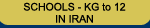 Schools - KG to 12 in Iran